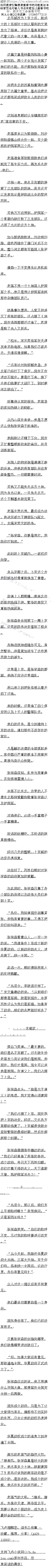 238£ͨȫ4/6ȫ