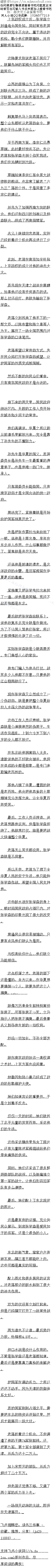 239£ѧɭϽԣ5/6ȫ