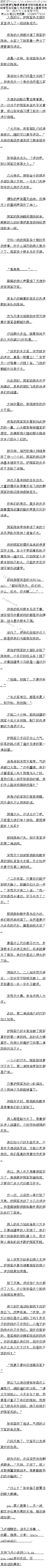 242£սս8/6ȫ