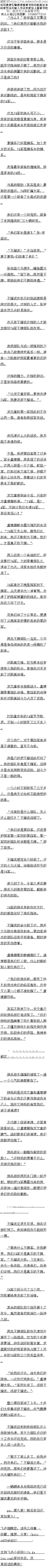 243£ƶƣ˭ǿ9/6ȫ