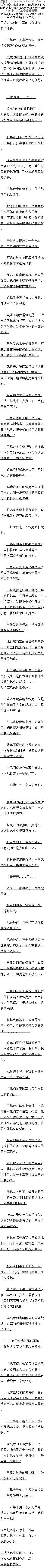 244£·ţ10/6ȫ