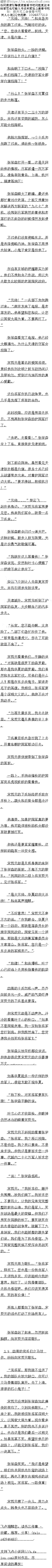 249£ߣһ·أ5/6ȫ