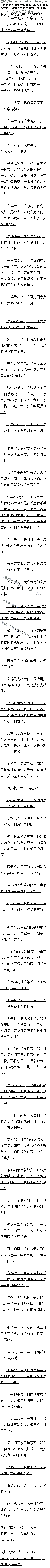 250£սȫգ6/6ȫ