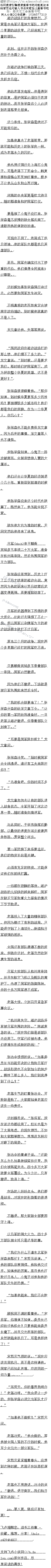 252£ѧɭľ8/6ȫ