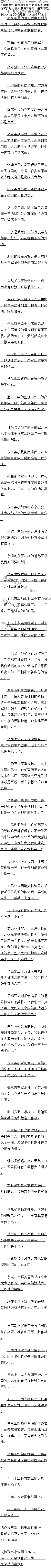 255£Ӣƭͷǳ2/6ȫ