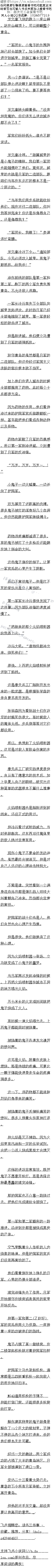 256£ൺ