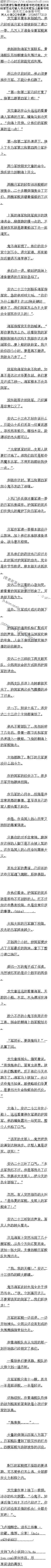 257£뻪ĵĴ
