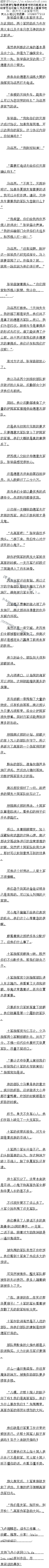 260£ѣѾӣ7/6ȫ