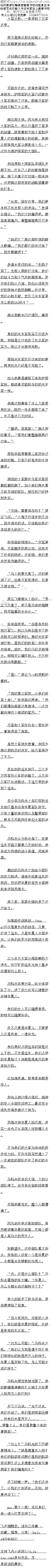 264£Բ³ʿӶ11/6ȫ