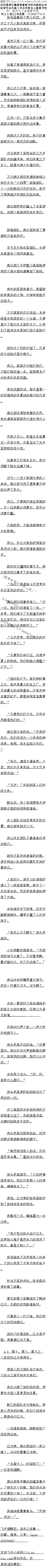 271£ܶķƻ7/6ȫ