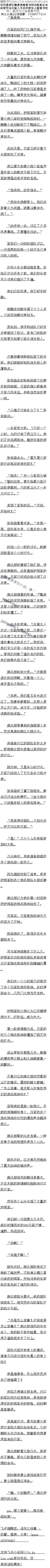 272£ɱ8/6ȫ