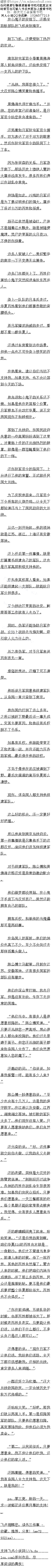 277£ľΣαӳ3/6ȫ