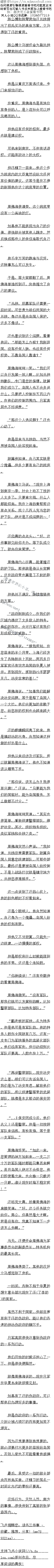 278£αȨƣĴŭԹ4/6ȫ