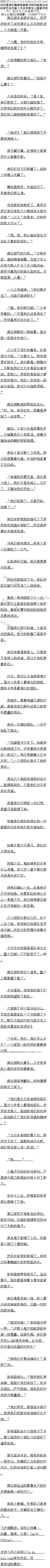 281£룬վͻ棨7/6ȫ
