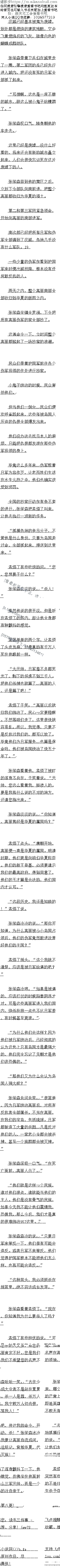 282£гݺޣˣ8/6ȫ
