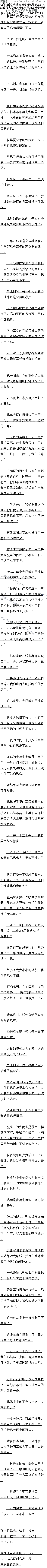 287£ƽ׷ɱ