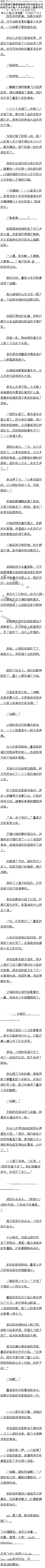 290£ݣ־̳ڣ8/6ȫ