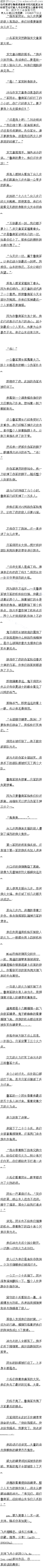 291£ηû³˶9/6ȫ