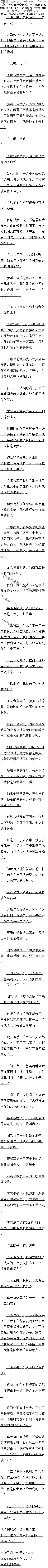 292£ɽɽִļң10/6ȫ