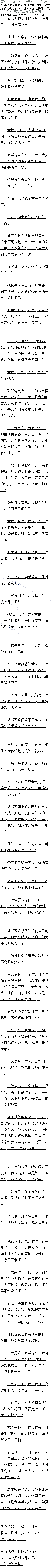 294£Թųܿܣɱ2/6ȫ
