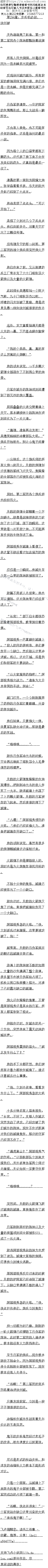 296£սƣ4/6ȫ