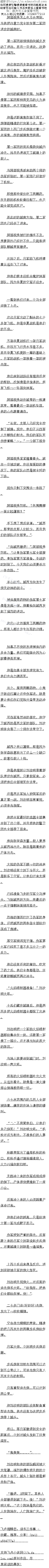 297£ŭǣ5/6ȫ