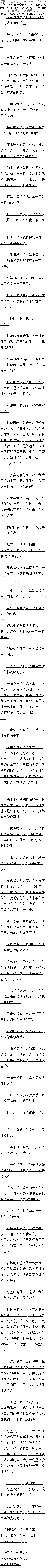302£ûĵˣֻ棨1/6ȫ
