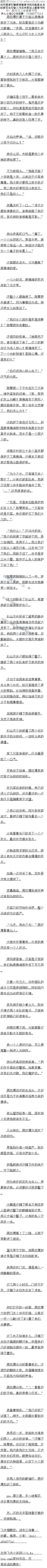 312£ҴŴ˧㣨3/6ȫ