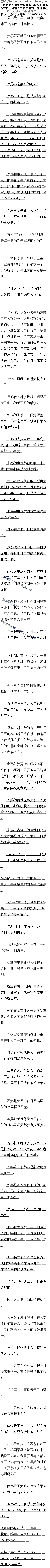 313£Ҫ͵߹Ҫģ4/6ȫ