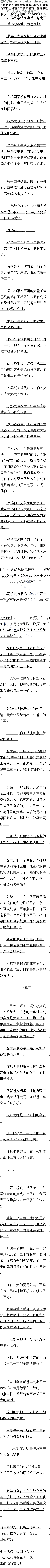 314£ȭͲͿĳ֣5/6ȫ