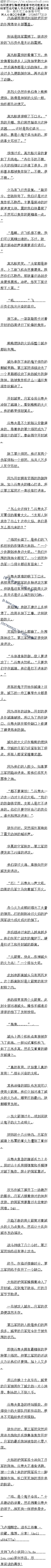 316£ץħʦųո⣨7/6ȫ