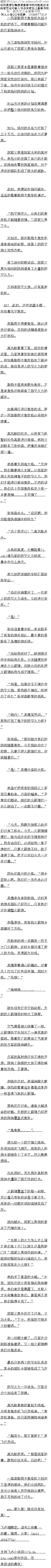318£ѻӵã9/6ȫ