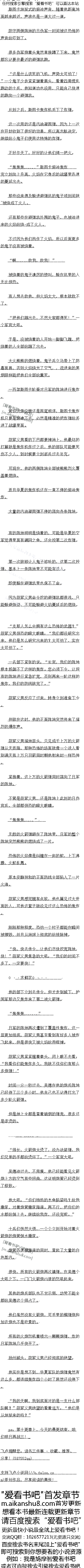 319£ڣУҵʲô10/6ȫ