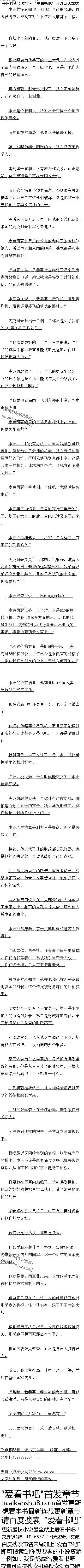 325£ѧɭغ6/6ȫ