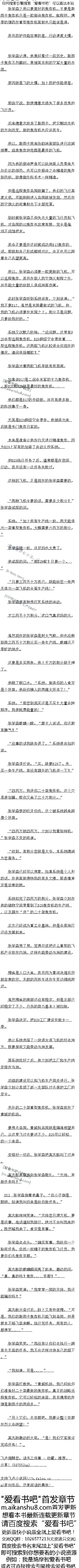 326£бݣը7/6ȫ