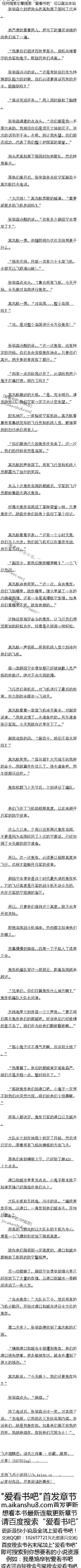 346£ǲˣҾͲͣը4/6ȫ