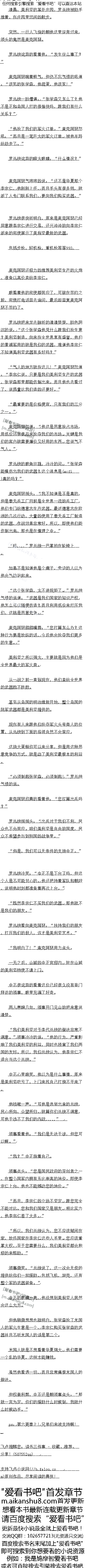 348£ᱩŭȨ6/6ȫ