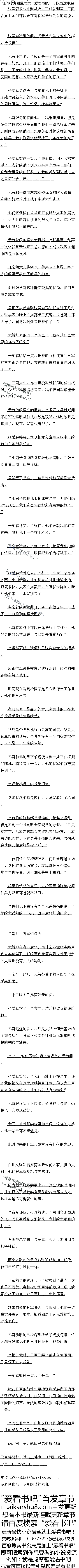 352£⾪ϲǵܾˣ10/6ȫ