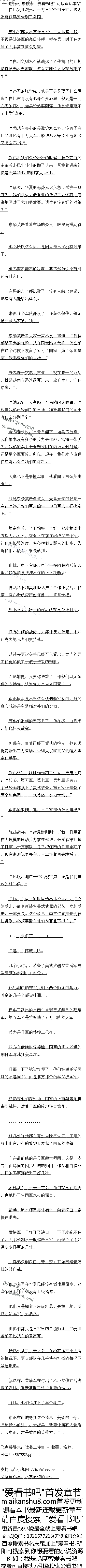 354£ҶǿƷ2/6ȫ