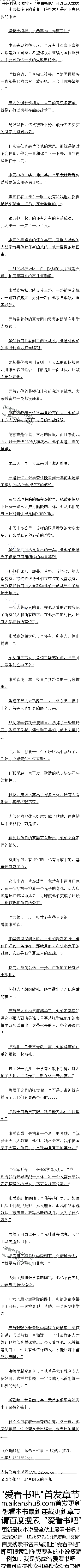 356£ʿܱʬҰ4/6ȫ