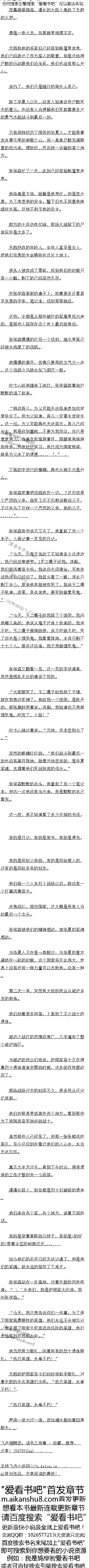357£Ӣۣࣨ5/6ȫ