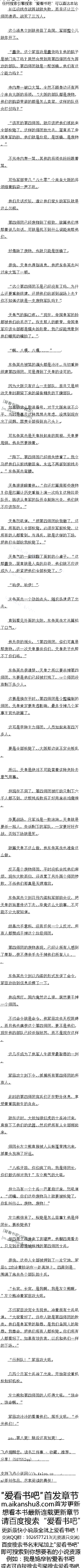 360£³ͬ8/6ȫ