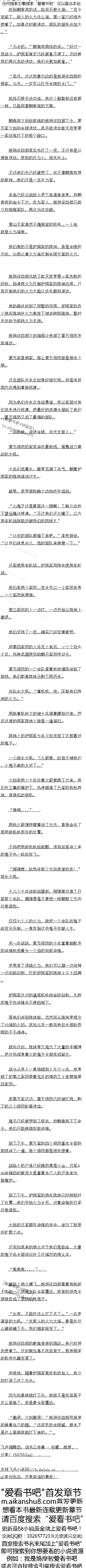 365£ԫ־ꪽ꣨5/6ȫ