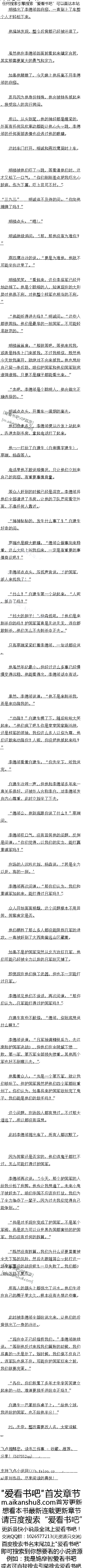368£ϵˮ8/6ȫ