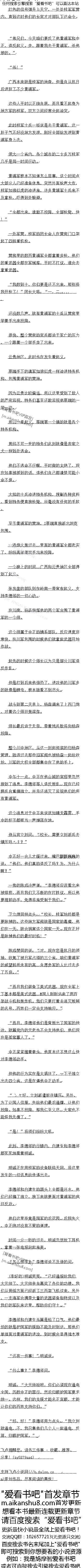 370£ͨȫ˳