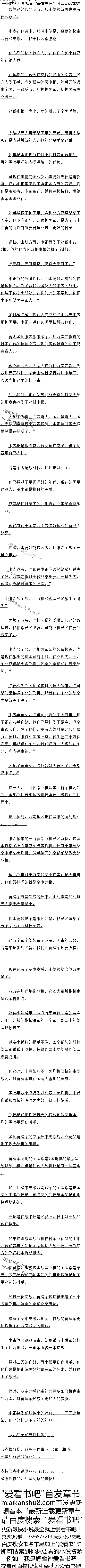 371£սʼ־죨2/6ȫ