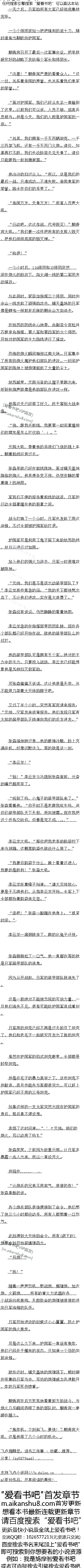 374£մսֱ5/6ȫ