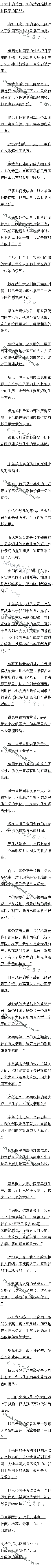 377£յ۹ȫëѽæ1/6ȫ