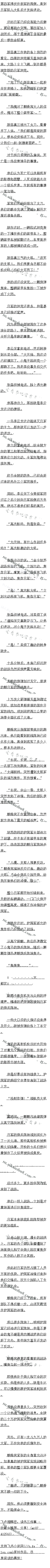 380£վҰܳˣ4/6ȫ