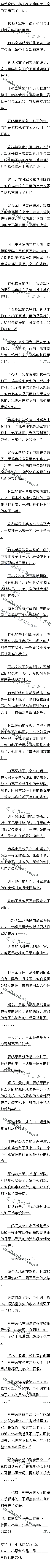 381£峯㹬ս5/6ȫ